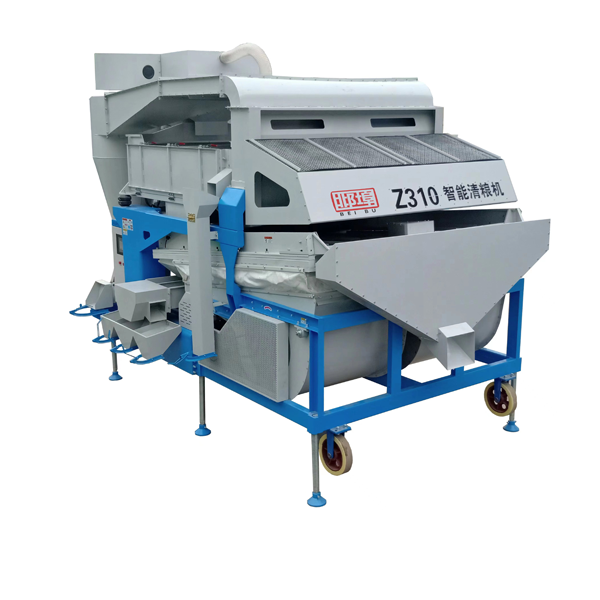 cleaning machine
